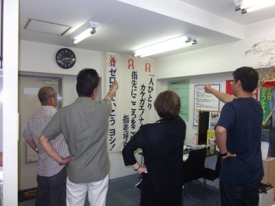 DSCF2514_convert_20170909150404.jpg